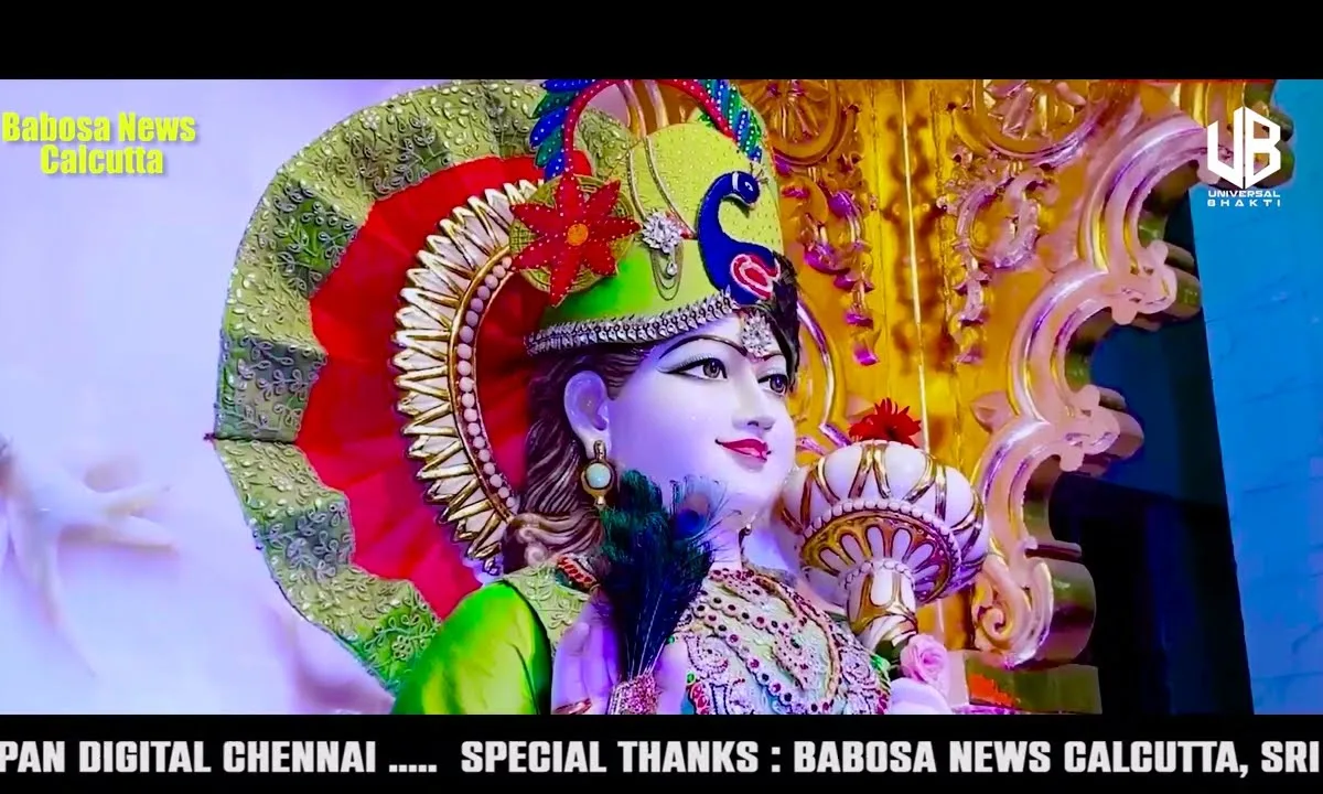 बाबोसा का दर जग में मशहूर भजन Lyrics, Video, Bhajan, Bhakti Songs