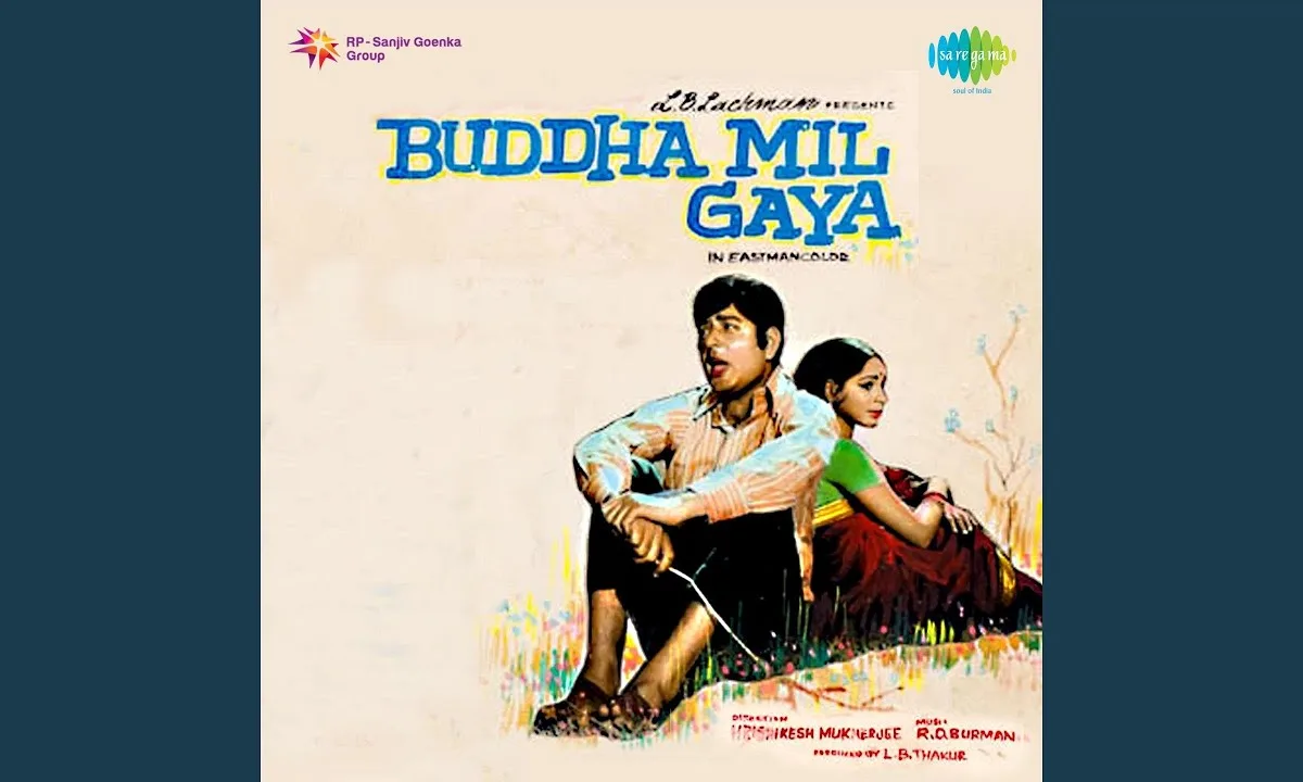 आयो कहाँ से घनश्याम भजन Lyrics, Video, Bhajan, Bhakti Songs