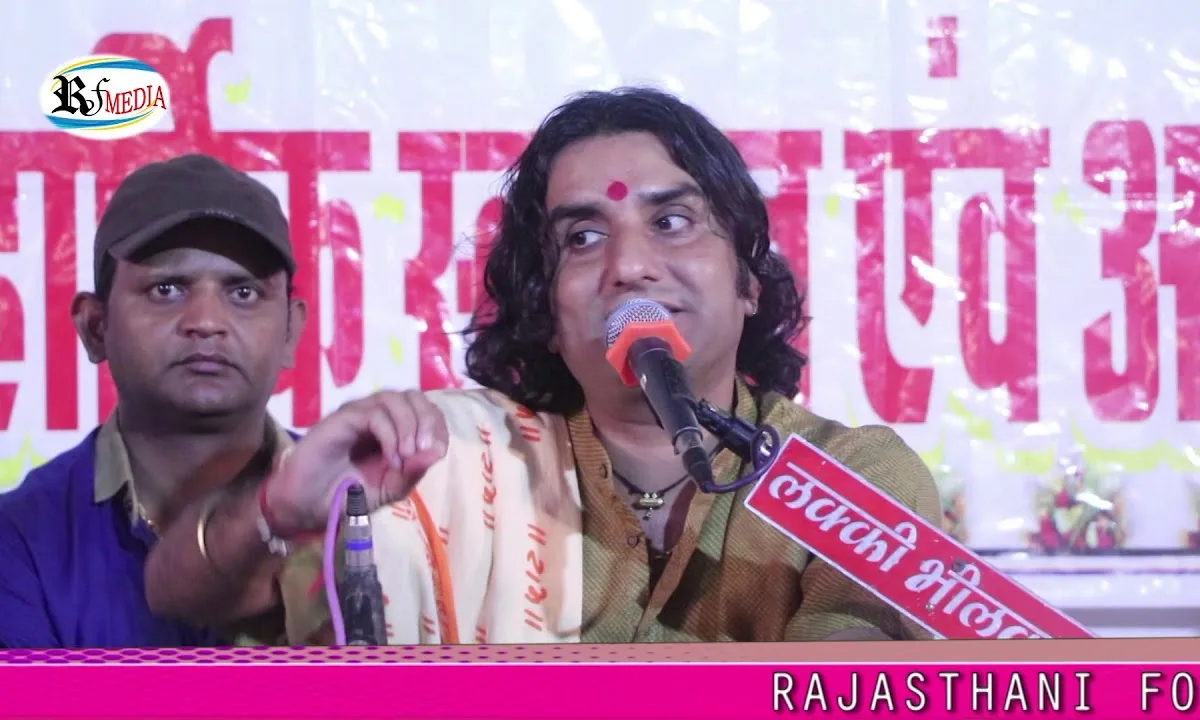 पांच पाना रो बिडो बणायो भरी सभा में फिरवायो Lyrics, Video, Bhajan, Bhakti Songs